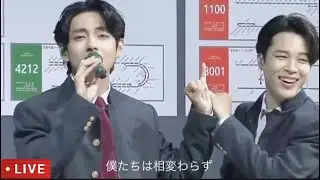 【日本語字幕】Friends by Jimin & V from BTS