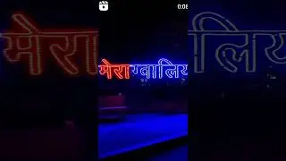 Gwalior railway station #good #indianrailways new short video #gwalior 2023