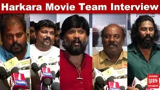 Harkara Movie Team Interview | Ram Arun Castro | Gowthami Chowdhry | Kaali Venkat