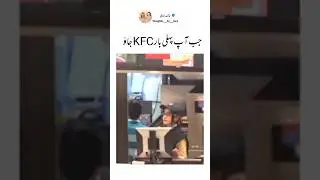 KFC pram stroller 😄 whatsApp stutus #viral  #trending #trend