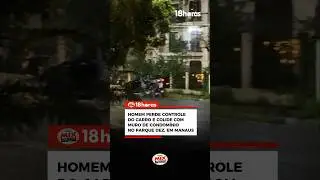 Motorista perde controle e bate em muro no Parque Dez
