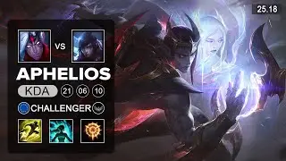 Aphelios vs Varus ADC - EUW Challenger - Patch 25.18 Season 15