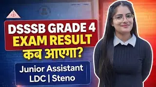 DSSSB junior assistant result 