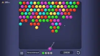Игра 