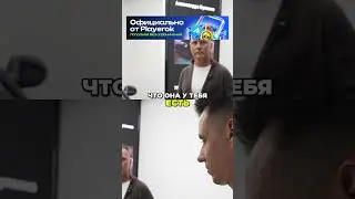 RS ка булкина в музее!!!  #automobile