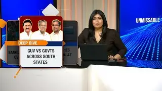 Governor vs State: Article 176 Under Fire | Karnataka, Kerala & Tamil Nadu Face-Off | Unmissable