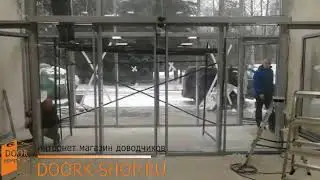Видео с обьекта Монтаж автоматической двери DORMAKABA Обьект Больница при управлении делами