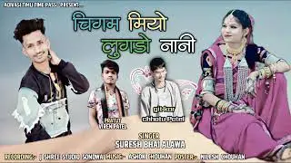 Suresh 1 &aacute;lava Bablu Khrart 2022