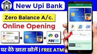 best bank for upi 2026 🔥 without video kyc bank account opening | zero balance account opening