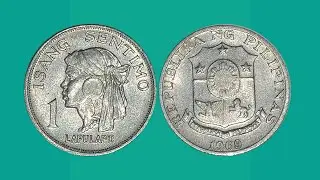 1 Sentimo 1969 - Lapu-lapu | Features and Update Price