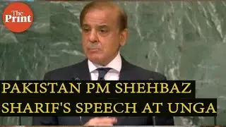 'India's illegal actions of 5th August 2019 undermined prospects of peace,': Pakistan PM at UNGA