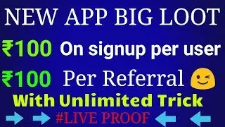 FANFIGHT APP BIG LOOT : ₹100 ON SIGNUP & ₹100 PER REFERRAL