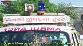Janki jivdaya trust surat