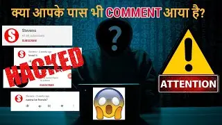 Fake Comments on YouTube | All comment tim /tom / stevens / tenz / spam /scam bots..