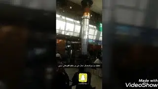 مراسم استقبال البطل علي بن مفلح القويعاني البلوي بعد رحله علاجيه بالخارج