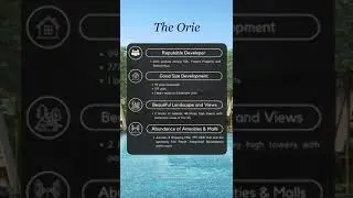THE ORIE