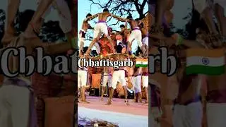 Chhattisgarh Top 10 Folk Dances (Part-1) #chhattisgarh #folkdance #traditional #folkculture #shorts