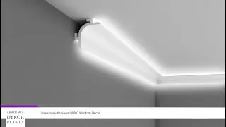 LISTWA OŚWIETLENIOWA SUFITOWA QL003 DUO MARDOM DECOR ELITE