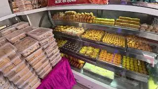 sweet shop