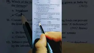 Must Confusing PYQ🔥 Plant Respiration NEET2025 Must Watch ⌚#shorts #status #neet