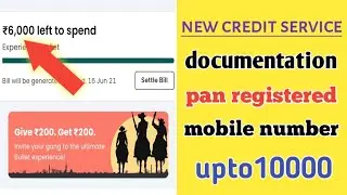 instant credit line|| new loan app|| pan register mobile instant approval| efinance