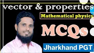 MCQ 02 VECTOR and properties, types of unit vectors, direction ratios, cosines, area of triangle