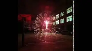 Who can explain this amazing photology phenomenon ? From Yellow River Lighting Audio.
