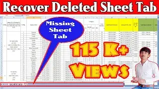 How to Recover Excel Sheet Tab | Recovery missing sheet tab in Microsoft excel 2010/2007