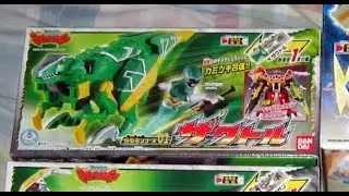 Review: Zyuden Sentai Kyoryuger - Zyudenryu Series 01 Zakutor