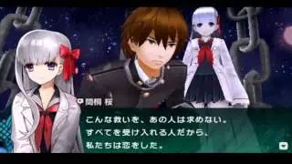 Fate/Extra CCC (Sakura Route) True End Route Part 1