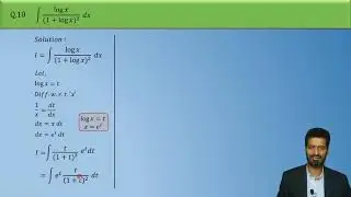 54  Ex 5 5 Q 10: MATHEMATICS 1 - SYJC (CHAPTER 5 INTEGRATION)
