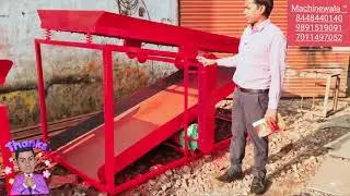 New Innovation Construction Machinery | Sand Screening Machine 😊 || रेत,बजरी, बालू साफ करने की मशीन