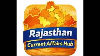 Rajasthan Current Affairs January 2025 | Part 2 | 10 MCQ | CET Patwari LDC RAS 