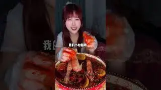挑战深夜去爸妈房间吃生腌海鲜和喷香的黄焖鸡不被发现 老爸睡着了还咳嗽，没把我吓屎 #深夜偷吃#老铁饭搭子召集令 #美食#生腌海鲜