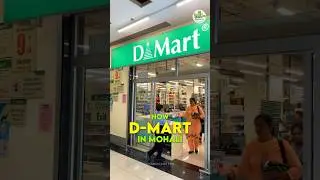 D Mart Now Open in Mohali 🛒🛍️ #mohali #chandigarh