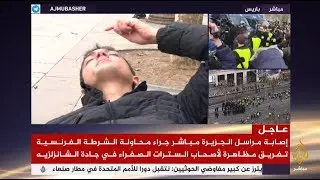 لحظة إصابة مراسل الجزيرة مباشر في مظاهرات باريس