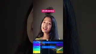 Din Jole Rati Jole Cover Song Simply_cimi & Sanjeeb_raag ❤️🎼🥰 #sanjeeb_raag #zubeen #zubeengarg