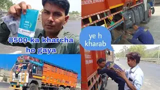 8500 ka kharcha ho gaya || ye h kharab || def filter hue kharab 😭 || gadi ki mistake hui shi