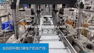 China full auto 3 layer flat type non-woven face mask machine supplier