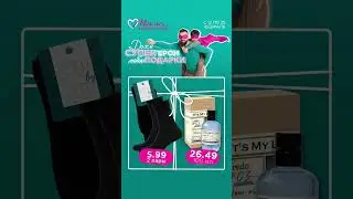 Этому миру нужно больше супергероев!