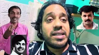 ACTOR JAYAN SON MURALI (D N A)TEST 