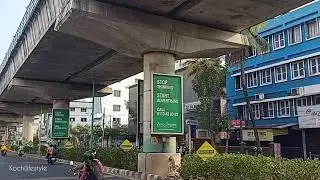 mamangalam, kochi | bike tour kochi |