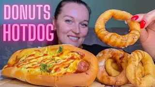 ASMR Eating Homemade Donuts And Hot Dog (NO TALKING) EATING SOUNDS |ASMR MUKBANG 먹방