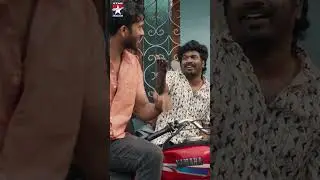 ஒன்னுக்குள்ள ஒன்னா ஒசந்து நிப்போமே ☺️ | Usurae | Teejay | Janany | Kiran Joze | #shorts