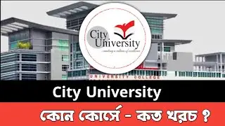 City University | city university tuition fees