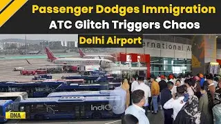 Delhi Airport News: Delhi Airport Tech Glitch Triggers Nationwide Disruption; 400+ Flights Delayed