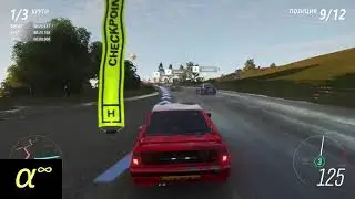 Forza Horizon 4 :Гайд :Тройной проход Guide Triple Pass Skill