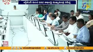 అన్ని ఆలయాల్లో శ్రీవారి సేవకుల తరహా విధానం | CM Chandrababu Orders Temple Volunteer System Across AP