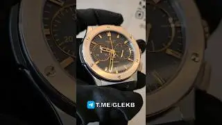ОГРОМНЫЙ #HUBLOT #CLASSICFUSION #MIXMETAL #89826160777 #GALLERYLUXE #GLEKB #WATCH #LUXURY #VIP #SALE