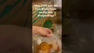 Пакет &laquo;Слишком хорош, чтобы пойти с собой&raquo; от Whole Foods